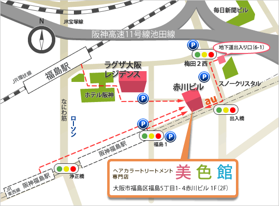 福島駅からのアクセスマップ